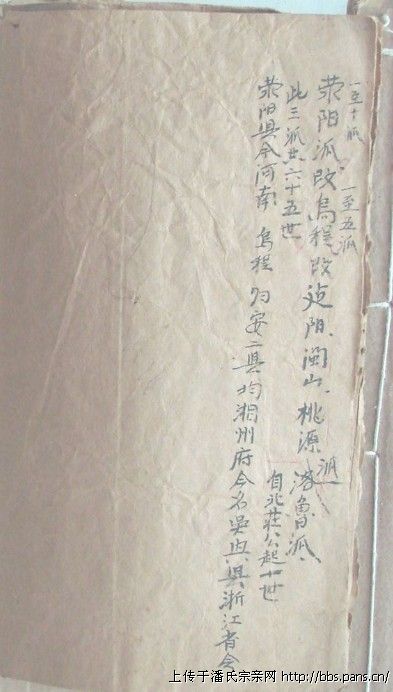 2011\10\21\72409003117060.jpg                                                                       
